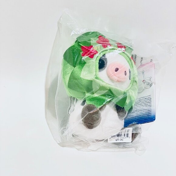 Disney Pua Mini Mix-Its Plush – Moana w/detachable Hat 7'' NWT New in Hand - Picture 4 of 11